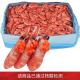 聚鲜品 加拿大丹麦北极甜虾（头籽） 冰虾海鲜年货礼盒 北极虾头籽 新货 净含量4斤装头籽大规格80-100