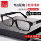 卡沃利（Kavoli）眼镜架 近视眼镜框男大脸 商务板材全框光学配镜成品K2146 黑色 镜框+1.56防蓝光镜片0-400度