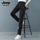 吉普（JEEP）冰丝裤女夏季薄款中年高腰宽松休闲长裤速干弹力运动直筒裤子透气 黑色 2XL(125-140斤)