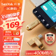 闪迪（SanDisk）256GB Type-C USB3.2 手机U盘DDC4金色 读速高达400MB/s 手机电脑两用 金属双接口大容量加密优盘