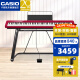 卡西欧（CASIO）电钢琴便携PX-S1100/PXS3100重锤88键智能触屏火星红成人专业考级 PXS1100红+稳固U架