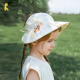 童泰（TONGTAI）童泰婴儿遮阳帽纯棉宝宝防晒帽男女童空顶帽儿童休闲外出双面帽子 米白 0-3岁,48cm
