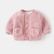 婴儿毛毛加绒外套冬装秋冬加厚棉袄棉服男童女宝宝保暖颗粒绒上衣 粉红色 80cm