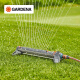嘉丁拿(GARDENA)德国进口自动喷灌器 自动喷淋喷头洒水器矩形摆轴式 单喷灌器Max350