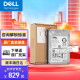 戴尔（DELL）服务器工作站硬盘存储SAS/SATA企业级硬盘原厂企业级盒装4T/8T/22T 600G 10000RPM SAS接口 2.5英寸