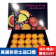 悠嘉美国进口新奇士3107黑标脐橙Sunkist进口橙子甜橙新鲜水果 15个礼盒装单果约200-220克