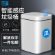 尔蓝  17L大号智能垃圾桶 挥手感应式带盖厨房卫生间垃圾筒AL-GB302