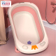 babyloyoo乐由 婴儿洗澡盆可坐可躺家用加厚大号新生儿童用品可折叠宝宝浴盆  粉色小皇冠