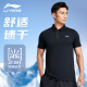 李宁（LI-NING）速干T恤运动短袖男士polo衫夏季薄款透气吸湿凉爽跑步健身速干衣