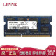 LYNNR 尔必达 DDR3 三代 笔记本电脑内存条 2G 4G 8G 1333 1600笔记本内存 2G DDR3 1066笔记本内存