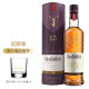 格兰菲迪（GLENFIDDICH）单一麦芽 苏格兰威士忌 英国进口洋酒 single malt 节日送礼 格兰菲迪15年