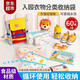 哈骆顿（HALODN）幼儿园收纳袋衣服儿童入园便携密封袋食品级分装袋母婴待产包袋 幼儿园收纳袋【3盒60个装】 【升级拉锁款，入园老师推荐】