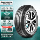 普利司通（Bridgestone）汽车轮胎 225/55R18 98V H/L001 适配GL8/斯巴鲁森林人/标致5008