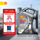 壳牌（Shell）超凡喜力全合成机油 都市光影版灰壳 5W-30 API SP级 4L 养车保养