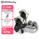 UPPAbaby VISTA V2双胞胎婴儿推车可坐可躺 高景观双向双人宝宝车 白灰色ATH【双座位+双睡篮】