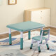 希伯熊 儿童桌子塑料幼儿园套装桌椅宝宝学习吃饭小孩子书桌游戏可升降 墨蓝一桌一椅（2-12岁）80*60CM