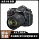 尼康（Nikon)D7500 D7200 D7100 d7000学生摄像半画福二手单反数码相机 D7100(18-105mm VR)套机 99新