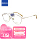 精工(SEIKO)眼镜框男女款全框钛材远近视配镜光学镜架HC2023 01 52mm金色