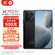 小米Redmi K70 Pro 第三代骁龙8 小米澎湃OS 24GB+1T 墨羽 红米5G手机 SU7小米汽车互联 AI手机