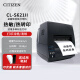 西铁城（CITIZEN） CL-S621C/S631标签打印机热转印条码铜版纸热敏合成不干胶PET亚银标签吊牌门票打标机 西铁城CL-S621II条码机203DPI可打门票