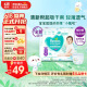 帮宝适(Pampers)清新帮拉拉裤XL24片(12-17kg)  小包装加大码尿裤尿不湿