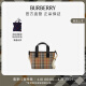 博柏利（BURBERRY）【礼物】格纹托特包80782461