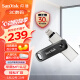 闪迪（SanDisk）128GB Lightning USB3.0 苹果U盘 欢欣i享 读速90MB/s 苹果MFI认证 iPhone/iPad手机电脑两用