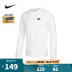 耐克【滔搏运动】Nike耐克男子AS M NSW CLUB TEE - LS长袖T恤 AR5194-100 XL