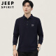 JEEP SPIRIT吉普长袖T恤男春秋季男装翻领男打底衫纯色上衣服 藏青色 2XL 