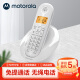 摩托罗拉(Motorola)数字无绳电话机无线座机单机大屏幕清晰免提办公家用 C601白色单无绳