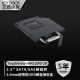 ICY DOCK 9.5mm笔记本薄型光驱SATA硬盘托架热插拔硬盘抽取盒MB411SPO-2B 黑色