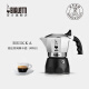 比乐蒂（Bialetti） 摩卡壶双阀手冲咖啡壶意大利进口高压特浓意式咖啡机brikka壶 【爆】升级款双阀4杯份(170ml)