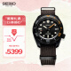 精工（SEIKO）手表 日韩表PROSPEX 6R款机械男士腕表SPB255J1 生日礼物