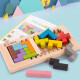 福孩儿俄罗斯方块之谜拼图积木男女孩动脑智力玩具3岁6开发儿童生日礼物