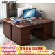 洛来宝办公桌电脑桌办公室经典油漆写字台桌子带键盘抽1.4米（红棕色）