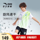 安踏儿童足球服男大童运动套装2024夏季足球比赛服透气A352327225H