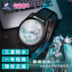 幸运石（XINGYUNSHI）初音未来手表镜音双子周边V家miku周年应援六针石英表二次元动漫 黑色 初音未来-奏响未来石英手表 官方授权