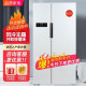 西门子BCD-610W(KA92NV02TI)对开门冰箱智能变频风冷无霜家用大容量速冷速冻【99新】 BCD-610W(KA92NV02TI)