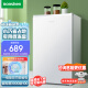 容声（Ronshen）95升单门冷藏微冷冻小型迷你冰箱一级能效节能低噪家用租房宿舍客厅冰箱BC-95KT1