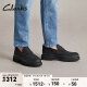 Clarks其乐轻酷系列男鞋24新款英伦风乐福鞋豆豆鞋透气一脚蹬婚鞋 黑色 261760917 40