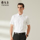 雅戈尔 衬衫男士 2022夏季青年男商务休闲短袖衬衫 GSDD104984BJY 白色 42