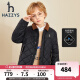 哈吉斯（HAZZYS）品牌童装儿童男女童冬新款棉服时尚百搭防风防水棉服 钻石黑 165