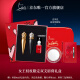 路铂廷（Christian Louboutin）CL女王权杖唇膏限定双支礼盒萝卜丁口红化妆品生日礼物送女友老婆