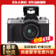 富士（FUJIFILM）X-T200 XT200 二手微单相机 4K视频复古自拍美颜vlog数码相机 XT200银色（15-45套机） 标配 99成新