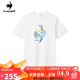 乐卡克（Le coq sportif）法国公鸡24夏季T恤男休闲情侣印花白色纯棉圆领短袖 白色 L