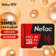 朗科（Netac）16GB TF（MicroSD）存储卡 A1 U1 V10 4K 高度耐用行车记录仪&监控摄像头内存卡 读速98MB/s