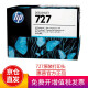 惠普（HP）727号墨盒适用绘图仪T920/T930/T1500/T2500/B3P20 727打印头（B3P06A）