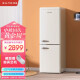 优诺（EUNA）复古冰箱双门家用冷藏冷冻大容量囤货冰箱BCD-227SR 奶油白