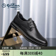 金利来（goldlion）男鞋商务休闲鞋冲孔透气凉鞋舒适耐磨皮鞋G508320203AAD黑色41