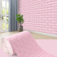 宫薰 墙纸自粘3d立体墙壁贴纸防水防潮卧室泡沫砖背景 粉色0.7*5米